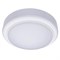 WT045C LED12/NW PSU CFW L1065 12W   960lm 4000K IP65 170x76 - LED накл. кругл. свет-к PHILIPS 911401735842 - фото 74770