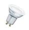 Лампа LV PAR16 80 120°  6,9W/830 (=80W) 230V  GU10 575lm  10000h стекло OSRAM LED- 4058075096707 - фото 75550
