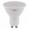 Лампа светодиодная OSRAM LED Star PAR16, 265лм, 4Вт, 4000К (нейтральный белый свет), Цоколь GU10, софит 4058075481374 - фото 78060
