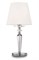 Лампа Настольная   декоративная Maytoni Beira MOD064TL-01N MOD064TL-01N - фото 79332
