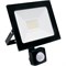 Светодиодный прожектор SFL80-30 с выносным датчиком 2835SMD 30W 6400K  AC220V/50Hz IP65, черный в компактном корпусе 29523 - фото 81306
