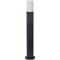 SMART OUTD WI-FI PIPE 80CM RGBW DG 3000K (LED столб 800мм, 10W, 380 lm) - LEDV светильник 4058075564220 - фото 81706