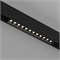 Светильник MAG-LASER-45-L320-12W Warm3000 (BK, 15 deg, 24V) (arlight, IP20 Металл, 3 года) 026937 - фото 82455