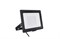 LED BVP150 LED85/NW   100W 220-240V NW 8500lm 4000K 290x226x43 black - прожектор PHILIPS(ДО-70Вт) 911401732482 - фото 82673