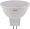 Лампочка светодиодная OSRAM LED Value MR16, 800лм, 8Вт, 3000К (теплый белый свет), Цоколь GU5.3, колба MR16, упаковка 5 шт 4058075585102 - фото 82890