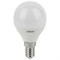 Лампа LCCLP40 5,5W/865 230VFR E14 470lm  -  шарик БАКТЕРИЦИД.   OSRAM 4058075561533 - фото 83462