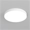 Светильник SP-RONDO-R500-50W Warm3000 (WH, 120 deg, 230V) (Arlight, IP40 Металл, 3 года) 034818 - фото 84394