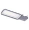 Светильник светодиодный консольный LEDVANCE URBAN LITE M 50W 840 IP65 GY  4058075678071 - фото 85197