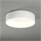 Светильник SP-TOR-RING-SURFACE-R460-33W Warm3000 (WH, 120 deg) (Arlight, IP20 Металл, 3 года) 022135(1) - фото 85571