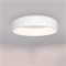 Светильник SP-TOR-RING-SURFACE-R460-33W Warm3000 (WH, 120 deg) (Arlight, IP20 Металл, 3 года) 022135(1) - фото 85573
