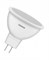 Лампочка светодиодная OSRAM LED Value MR16, 400лм, 5Вт, 6500К (холодный белый свет), Цоколь GU5.3, колба MR16, упаковка 5 шт. 4058075585256 - фото 85618