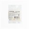 Наконечник плоский Изолированный (папа) РпИп 6-250, LD401-60250 (DIY упаковка 10 шт) 39364 - фото 85762