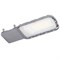 Светильник светодиодный консольный LEDVANCE URBAN LITE S 30W 840 IP65 GY 4058075678019 - фото 85853