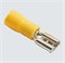 Наконечник плоский Изолированный (мама) РпИм 6-250, LD402-60250 (DIY упаковка 10 шт) 39367 - фото 85874