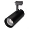 Светильник LGD-GERA-2TR-R90-30W Warm3000 (BK, 24 deg, 230V) 025950(1) - фото 86384