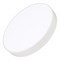 Светильник SP-RONDO-R500-50W Day4000 (WH, 120 deg, 230V) (Arlight, IP40 Металл, 3 года) 034817 - фото 86769
