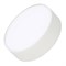 Светильник SP-RONDO-R175-16W Warm3000 (WH, 120 deg, 230V) (Arlight, IP40 Металл, 3 года) 022228(2) - фото 86845