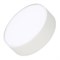 Светильник SP-RONDO-R175-16W Warm3000 (WH, 120 deg, 230V) (Arlight, IP40 Металл, 3 года) 022228(2) - фото 86846