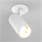 Светильник LGD-LUMOS-R55-9W Day4000 (WH, 25 deg, 230V) (Arlight, IP20 Металл, 3 года) 034145 - фото 86971