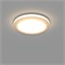 Светодиодная панель LTD-85SOL-5W Day White (Arlight, IP44 Пластик, 3 года) 017989 - фото 87309