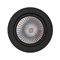 Светильник SP-FOCUS-R120-16W Warm3000 (BK, 24 deg, 230V) (Arlight, IP20 Металл, 3 года) 029533 - фото 87724