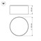 Светильник SP-RONDO-140B-18W Day White (Arlight, IP40 Металл, 3 года) 022237 - фото 87821