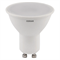 Лампочка светодиодная OSRAM LED Value PAR16, 480лм, 6Вт (замена 50Вт), 4000К (нейтральный белый свет), Цоколь GU10, колба PAR16, софит 4058075581470 - фото 88163