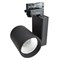 FLASH 25/840 38гр. PRO-0440, черный - трековый светодиодный светильник TL-ET-G06025BN-38-4 - фото 90263