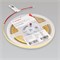 Лента COB-X504-5mm 12V Warm2700 (6.5 W/m, IP20, CSP, 5m) (Arlight, -) 041790 - фото 90318