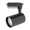 Трековый светильник Technical TR003-1-10W4K-S-B TR003-1-10W4K-S-B - фото 90655