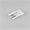 Коннектор COB-RGB-10mm-4pin-STS (Arlight, Лента-Лента) 039257 - фото 92147