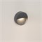 Светильник LGD-TRACE-R100-4W Warm3000 (GR, 55 deg, 230V) (Arlight, IP65 Металл, 3 года) 029959 - фото 92808