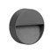 Светильник LGD-TRACE-R100-4W Warm3000 (GR, 55 deg, 230V) (Arlight, IP65 Металл, 3 года) 029959 - фото 92809