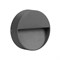 Светильник LGD-TRACE-R100-4W Warm3000 (GR, 55 deg, 230V) (Arlight, IP65 Металл, 3 года) 029959 - фото 92810