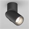 Светильник SP-TWIST-SURFACER70-12W Warm3000 (BK, 30 deg) (Arlight, IP40 Металл, 3 года) 025457(1) - фото 94150