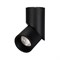 Светильник SP-TWIST-SURFACER70-12W Warm3000 (BK, 30 deg) (Arlight, IP40 Металл, 3 года) 025457(1) - фото 94151