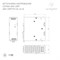 Блок питания ARV-DRP75-24 (24V, 3.15A, 75W) (Arlight, IP20 Металл, 5 лет) 040232 - фото 94415