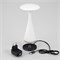 Светильник SP-COLLADA-TAB-1.5W Warm3000-MIX (WH, 123 deg) (Arlight, IP54 Металл, 2 года) 044368 - фото 94502