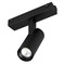 Светильник MAG-VIBE-SPOT-R35-8W Day4000 (BK, 24 deg, 48V) (Arlight, IP20 Металл, 5 лет) 044461 - фото 95252