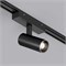Светильник MAG-VIBE-SPOT-R35-8W Day4000 (BK, 24 deg, 48V) (Arlight, IP20 Металл, 5 лет) 044461 - фото 95254