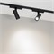 Светильник MAG-VIBE-SPOT-R35-8W Day4000 (BK, 24 deg, 48V) (Arlight, IP20 Металл, 5 лет) 044461 - фото 95256