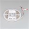 Лента RZ-A120-6mm 12V Warm2700 (12 W/m, IP20, 2835, 5m) (Arlight, 12 Вт/м, IP20) 036448 - фото 97356