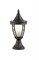 Ландшафтный светильник Outdoor O027FL-01B O027FL-01B-1 - фото 97470