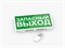 Pelastus PL EM 1.3 Указатель эвакуационный настенный светодиодный. Батарея:Ni-Cd, 3.6 V 1.0 Ah, 220 V. 320*185*27мм PL EM 1.3 - фото 97775