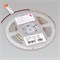 Лента RZ-A120-6mm 24V Warm3500 (9.6 W/m, IP20, 2835, 5m) (Arlight, -) 041486 - фото 99080