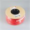 Лента герметичная RTW-PS-A160-10mm 24V Day5000 (12 W/m, IP67, 2835, 50m) (Arlight, Закрытый) 024557(2) - фото 99304