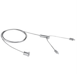 LN INDV SUSPENSION WIRE - фото 35359