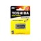 Батарейки щелочная TOSHIBA LR6 (AA) 1.5В бл/2 - фото 41225