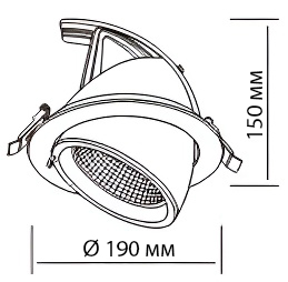 DELIUS EVO 40Вт