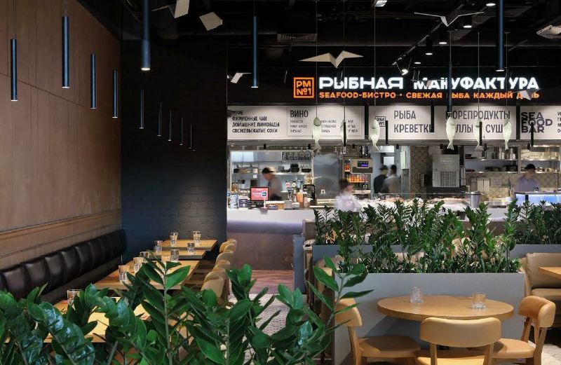 Рыбная манкфактура №1